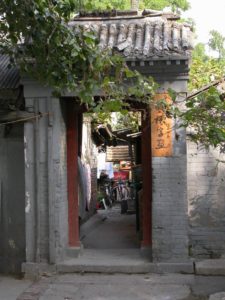 Hutong, Quelle: Snowyowls, Wikipedia Commons