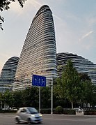 Wangjing Soho by Zaha Hadid, Quelle: Bangabandhu, wikipedia Commons